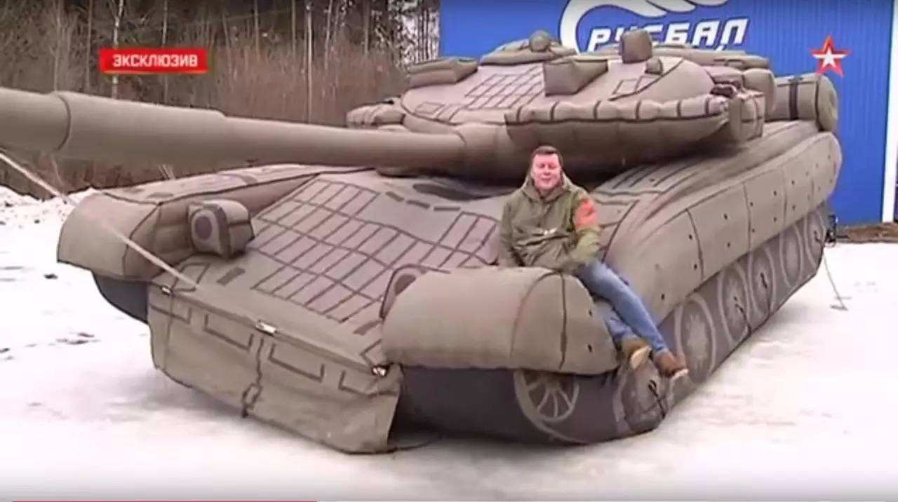 巴音郭楞充气军事坦克